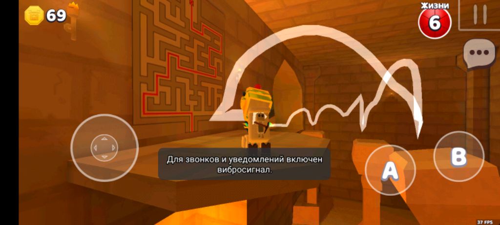 играем в супер медведя смотреть онлайн