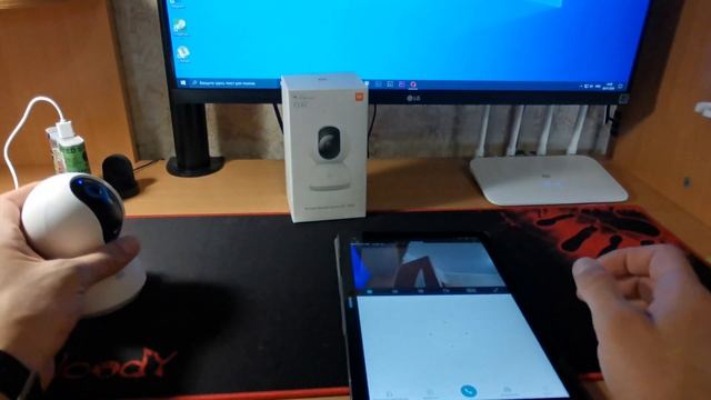 Камера Mi Home Security Camera 360° 1080p