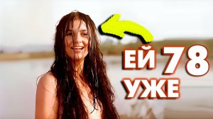 Цыганке Раде уже 78! Что стало с актрисой Светланой Томой спустя столько лет
