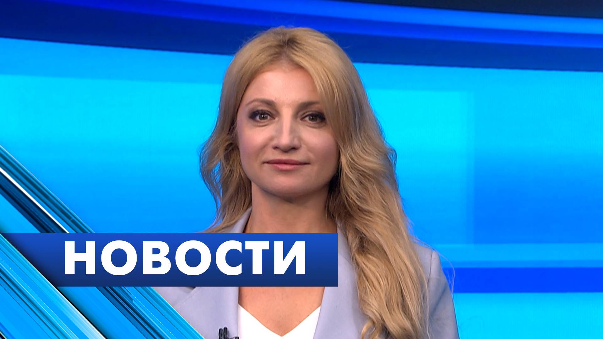 Главные новости Петербурга / 12 июля