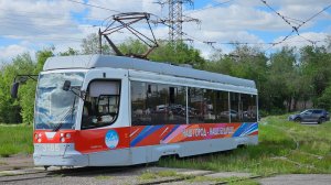 Магнитогорский Трамвай (23.05.2025)
