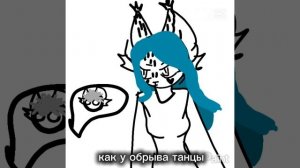 хз зачем это видео