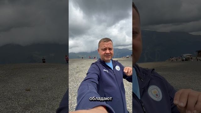 а ты Сам Самыч?