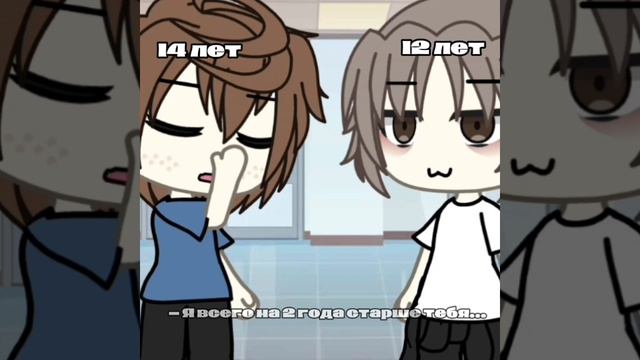 с моим бро)))