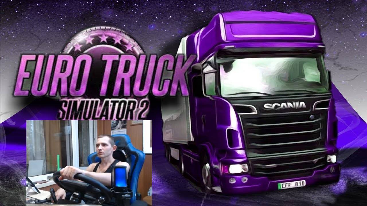 Euro Truck Simulator 2 1.55 ● Truckers MP КОНВОЙ ● РУЛЬ MOZA R5 TSW Multi-function Stalks смотреть онлайн
