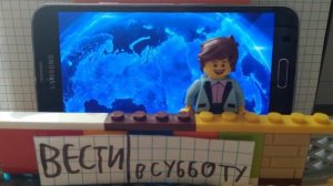 Конец вестей в субботу(2010-2014)