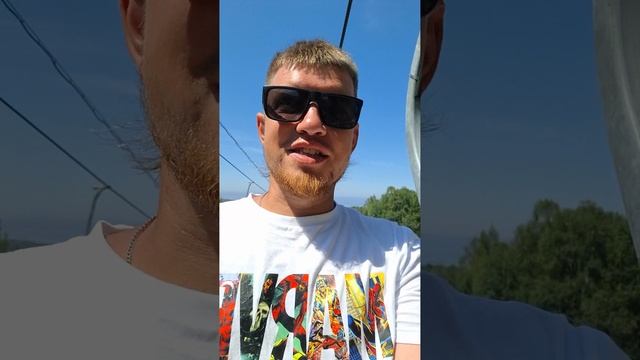 подем на соболиную гору ,г. Байкальск .