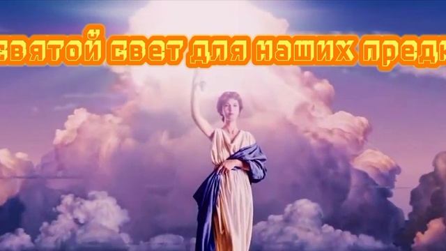 моё новое интро . смотреть онлайн