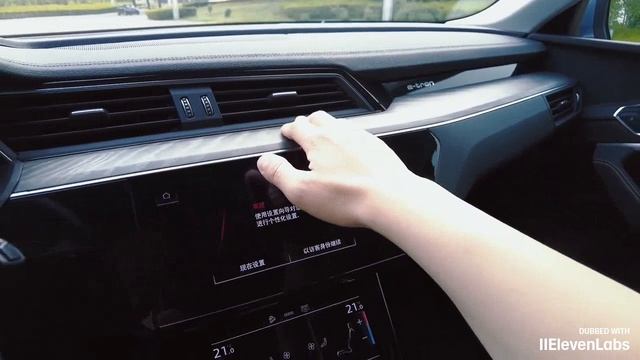 Первое знакомство с китайским Audi e-tron — обзор и впечатления! смотреть онлайн