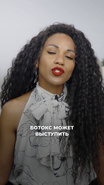 Способны ли косметологические процедуры затормозить старение? смотреть онлайн