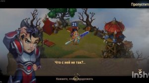 Прохождение игры Хроники Хаоса Альянс Героев