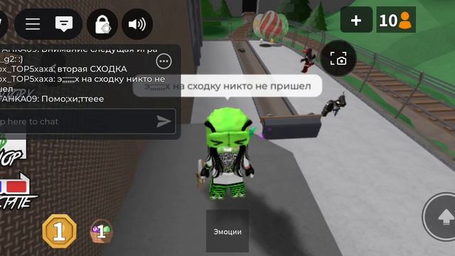 какая хорошая сходка😭😞