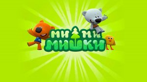 Ми-ми-мишки | Ми-ми-мишки Сборник | Ми-ми-мишки мультик | Ми-ми-мишки смотреть бесплатно онлайн