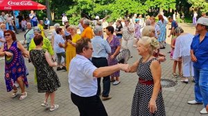 12.07.25г... "ЧЕРНЫЕ ГЛАЗА"...