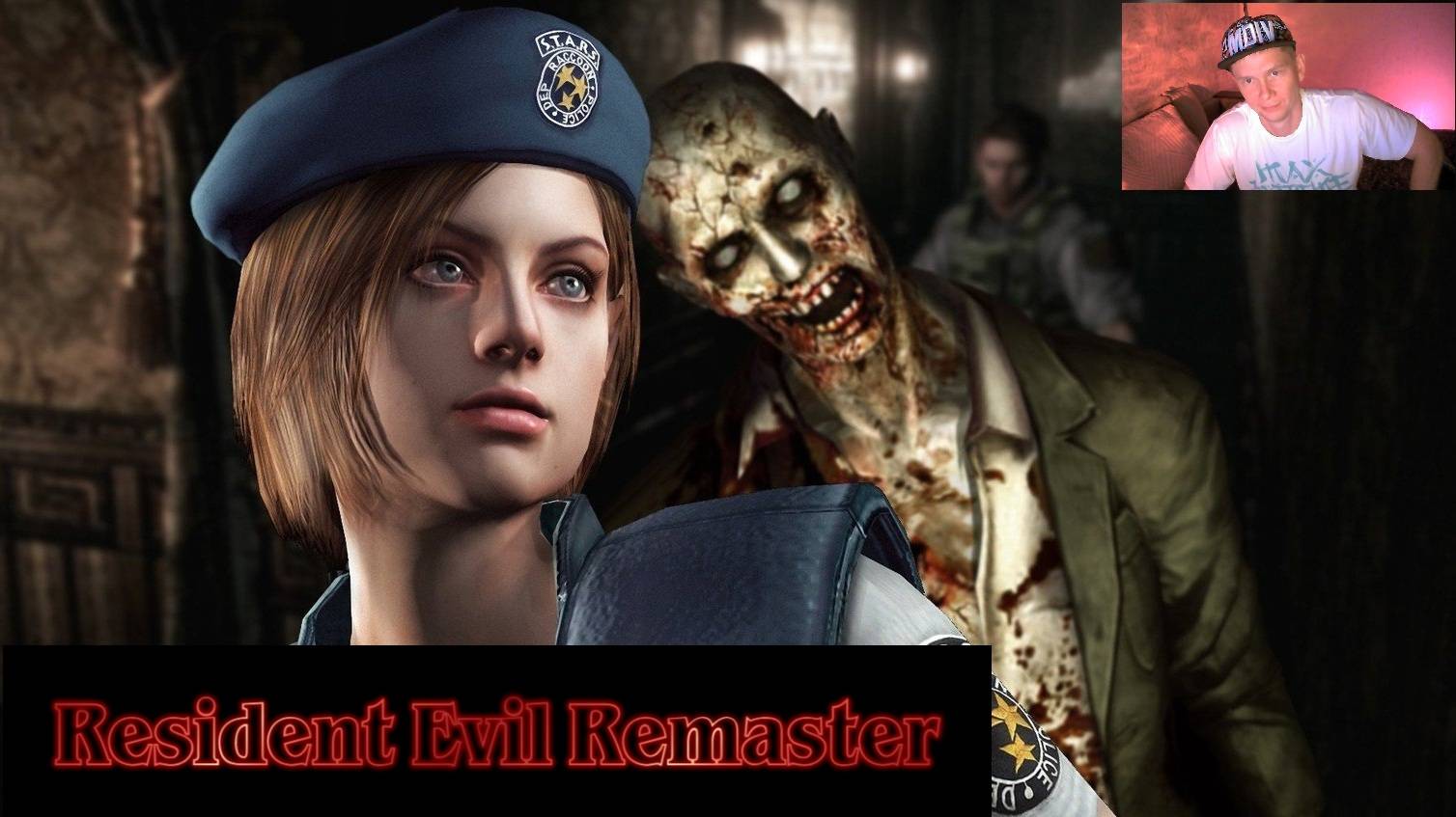 Умопомрачительная игра!!!Resident Evil Remaster!Часть 9.