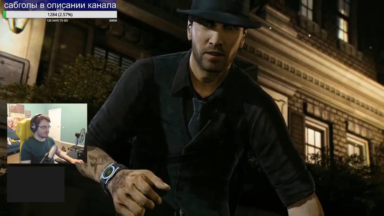 Maddyson - проходит Murdered Soul Suspect (коп-призрак) #1