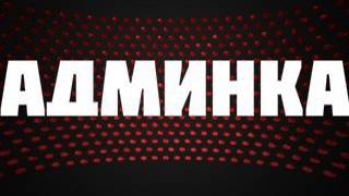 проходим Stereo Madness в Geometri Dahs