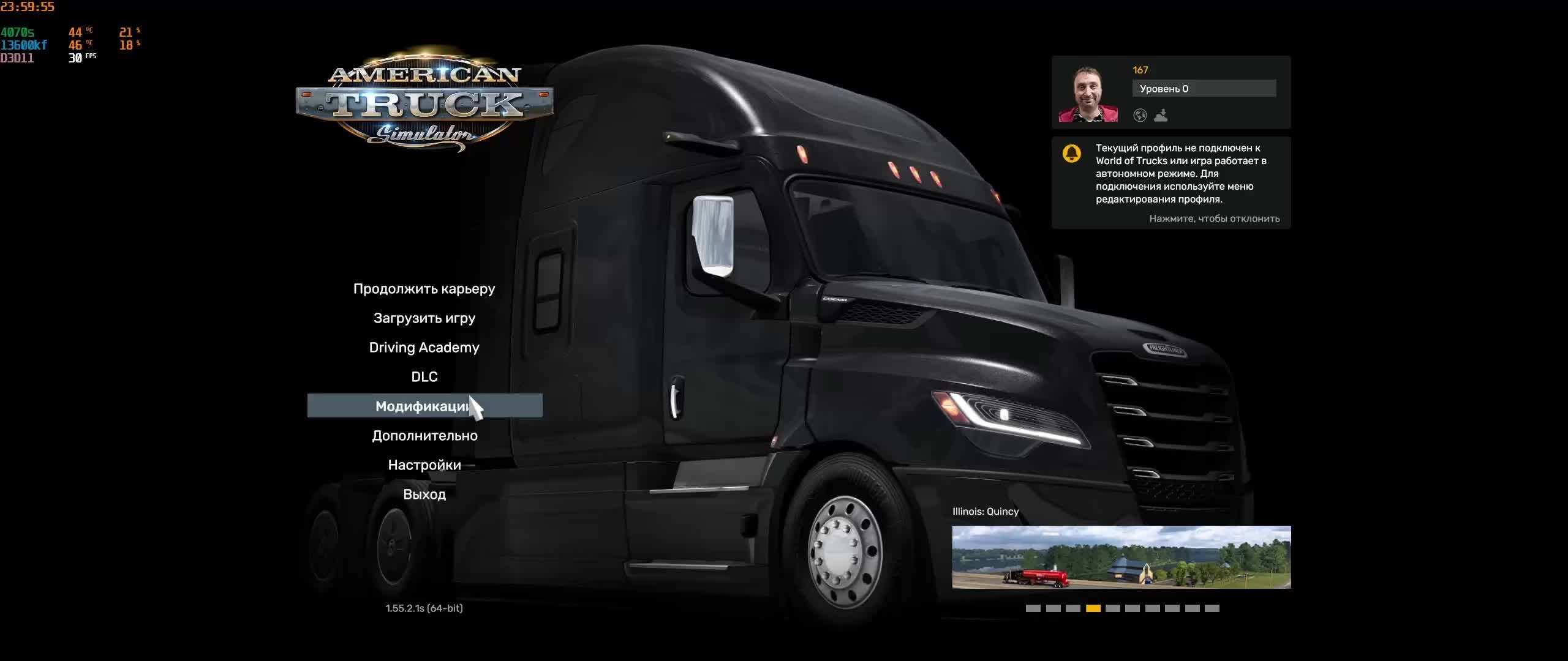 American Truck Simulator 01 смотреть онлайн