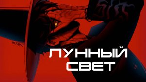 K-POP ОХОТНИЦЫ НА ДЕМОНОВ КЛИП Фейерверк Кейпоп Охотницы на демонов Netflix KPop Demon Hunters