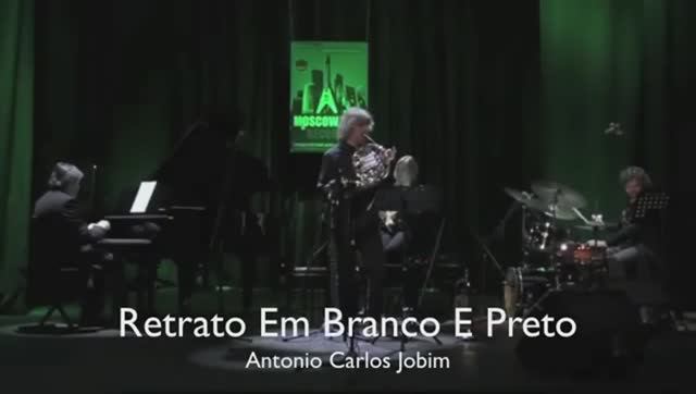 Аркадий Шилклопер (валторна) и Аримойа трио 11.07.2020