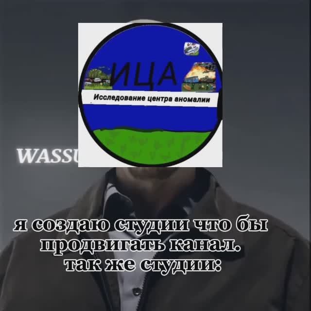 Студии Гаи.... смотреть онлайн