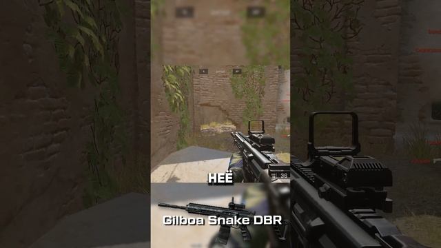 УНИКАЛЬНЫЕ ПУШКИ про которые забыли #warface #варфейс #дрымский смотреть онлайн