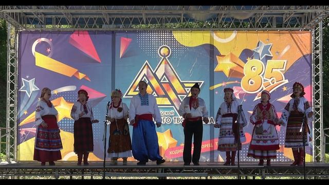 Молодежный фольклорный фестиваль. Праздничный концерт 8 июля 2025 смотреть онлайн
