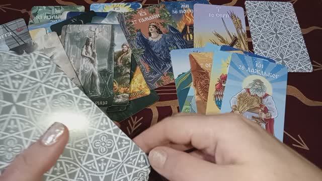 💖 🔥💫✨ДВА РОДА! Важное послание! Вам нужно это услышать🍀Таро. Расклад таро. Гадание. Предсказание смотреть онлайн