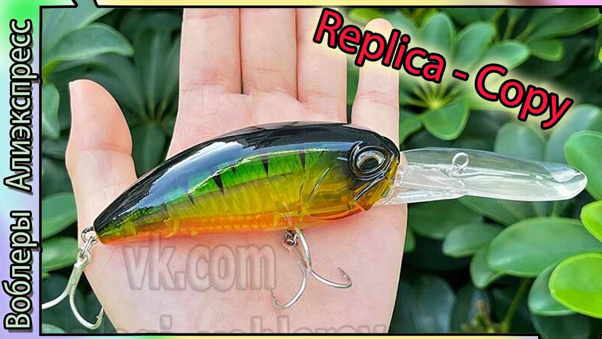 Копия - DUO Realis Crank G87 20A (5-6м) - воблер на троллинг - с Алиэкспресс китайский #lure