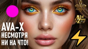 ⚡AVA-X – НЕСМОТРЯ НИ НА ЧТО! #музыка#мелодиипесни#песня#song#music#топ#любовь#сезонконтентаRUTUBE