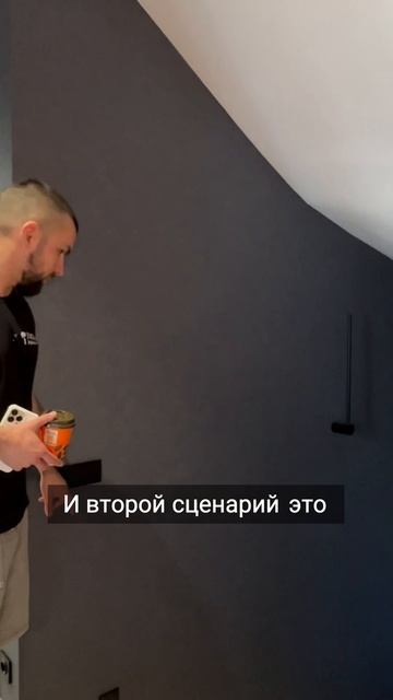 Подсветка ступеней. Обзор ремонта коттеджа. смотреть онлайн