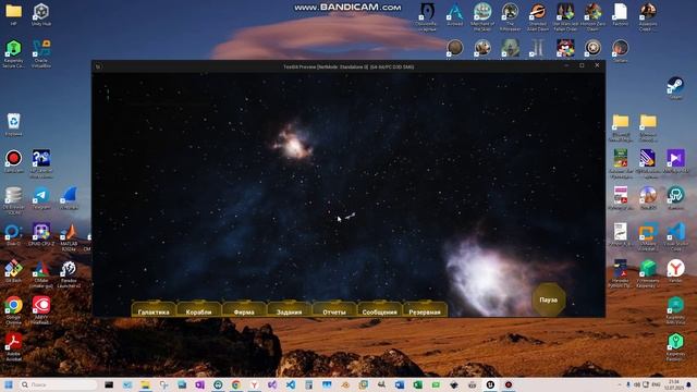 2025-07-12 21-30-55-032 смотреть онлайн