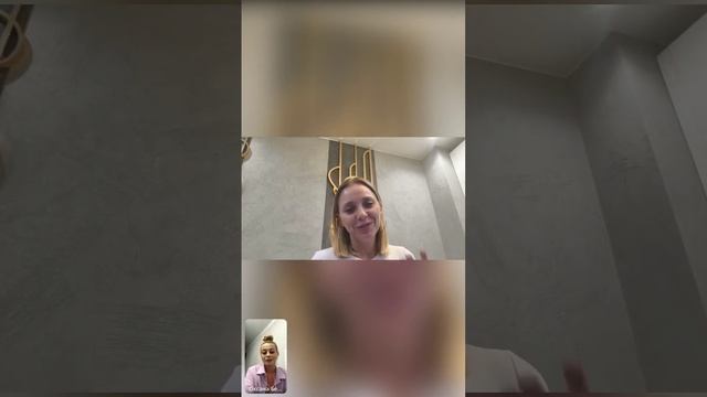 Запись эфира «Секреты лета: как избежать отёков и выглядеть на все 100%»