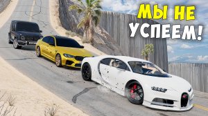 НОВОЕ ШОУ! ПОВТОРИ ЗА МНОЙ В BEAMNG DRIVE! БИТВА С ПОДПИСЧИКОМ BeamNG Drive!