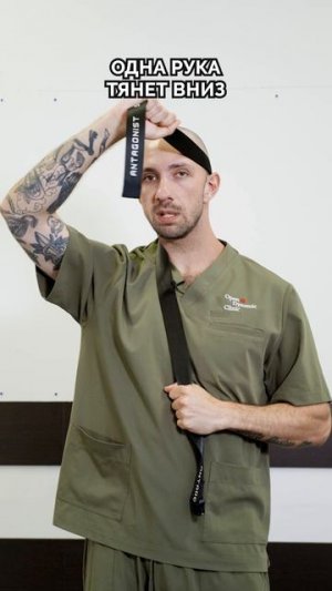 Боль в шее при повороте - упражнения