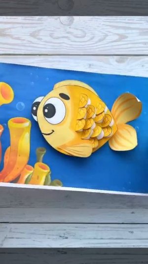 Рыбка из бумаги