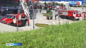 Беспилотник ВСУ ударил по «Белгород-Арене»