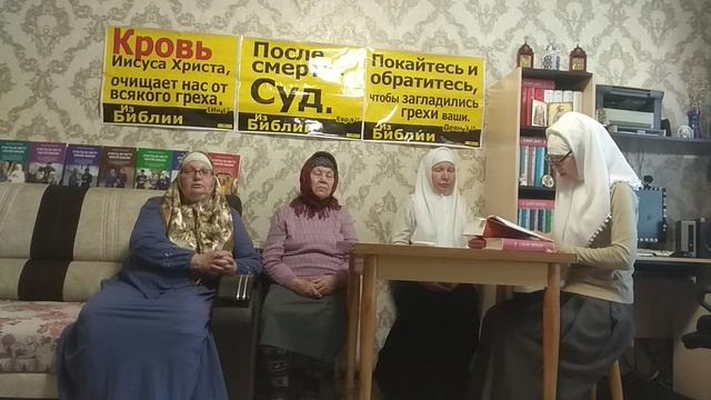 В.742 Как относиться к христианским скульптурам и иконам? Тема: Богослужение. Дополнение. смотреть онлайн