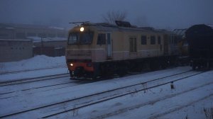 Снегоуборочный поезд ТЭС ПСС1К-038. Уборка снега с путей.