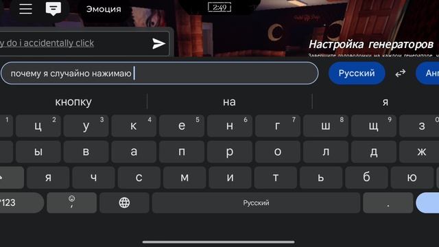 Играю в форсакен. Обнова с ноли смотреть онлайн
