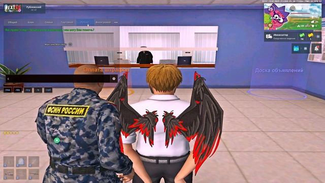 0713 смотреть онлайн