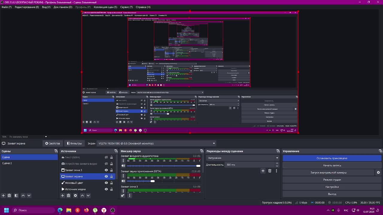 привет смотреть онлайн