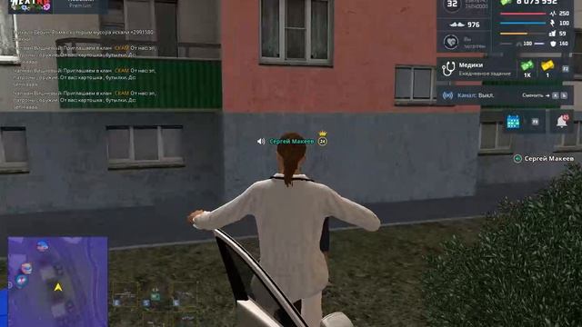Ну ладно смотреть онлайн
