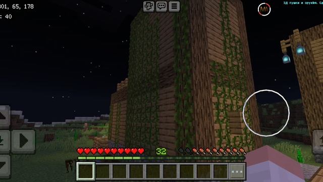 Minecraft выживание кроликовода 10 серия смотреть онлайн