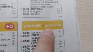 Большая пресса. Антенна-Телесемь. 2 часть-2016-н.в.