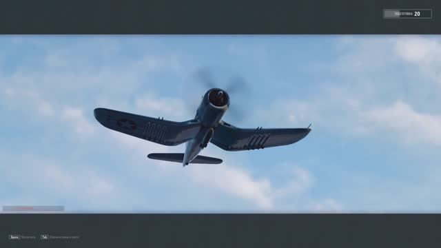 World of Warplanes, War Planes, Самолёты онлайн F2G ( 1 ) ( США ) смотреть онлайн