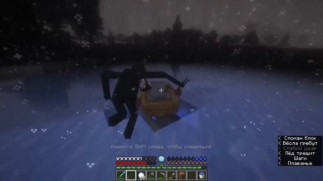 100дней в страшной зиме а Майнкрафт. кто то за мной следит...