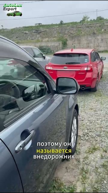 Toyota Rush, мини внедорожник🔥 смотреть онлайн