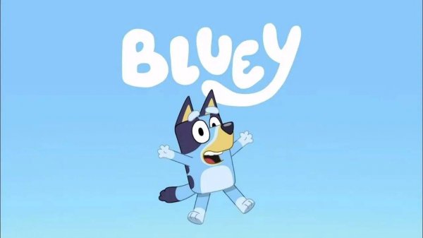 Сериал Блуи - 1 сезон 1 серия / Bluey