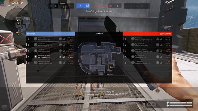 Warface 2025.07.12 - 22.13.59.17